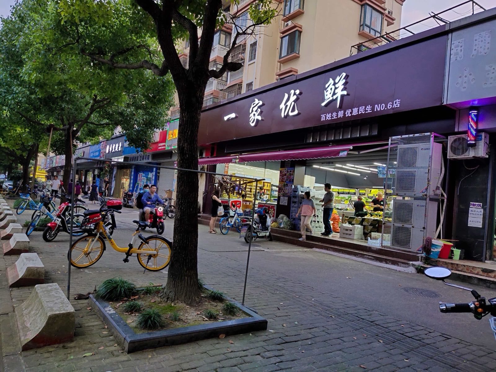 冷柜实拍