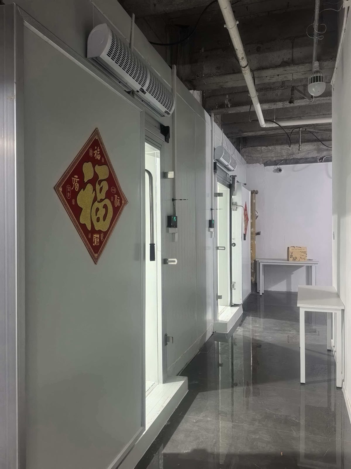 冷库实拍